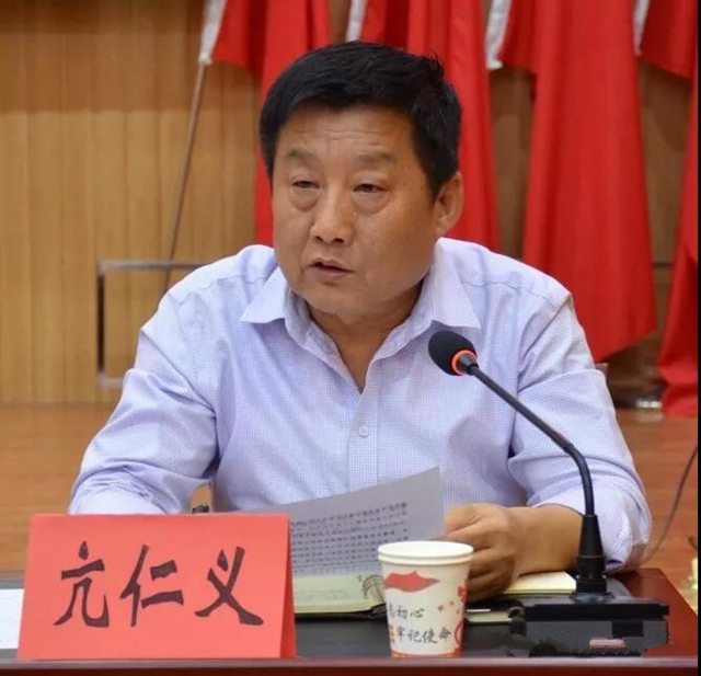 微信图片_20190923160424.jpg