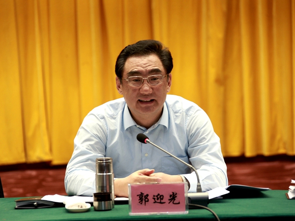 02省人大常委会党组书记、副主任郭迎光讲话.JPG
