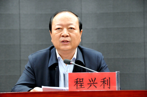 2市人大常委会副主任程兴利出席开班仪式并讲话,.JPG