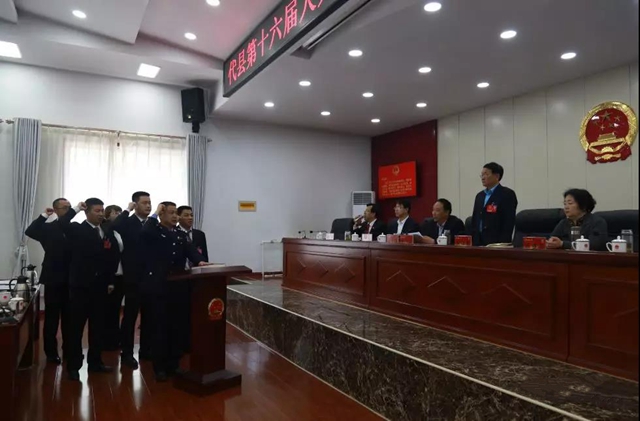 微信图片_20190509112543.jpg