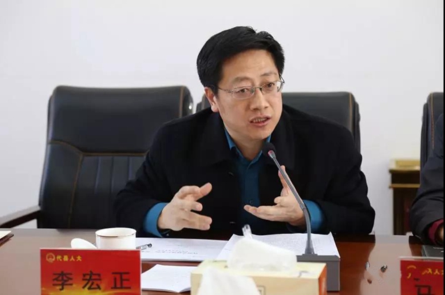微信图片_20190311120728.jpg