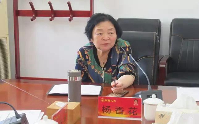 微信图片_20190617172913.jpg