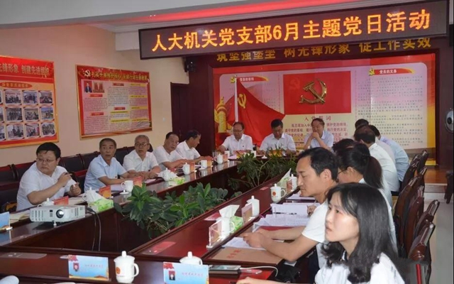 微信图片_20190614165934.jpg