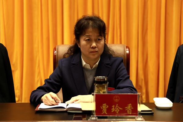 市人大常委会副主任贾玲香参加会议