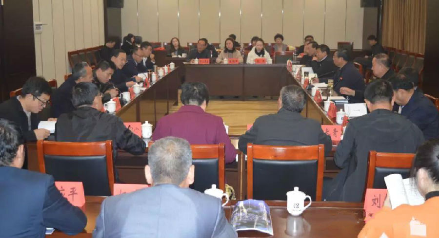 微信图片_20191030103126.jpg