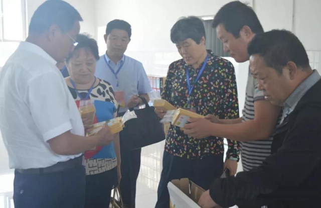 微信图片_20190726165357.jpg