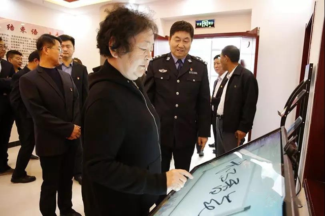 微信图片_20191023163500.jpg