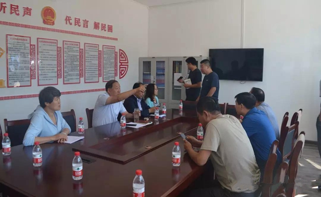微信图片_20190909161912.jpg