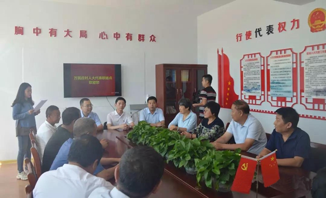 微信图片_20190909161846.jpg