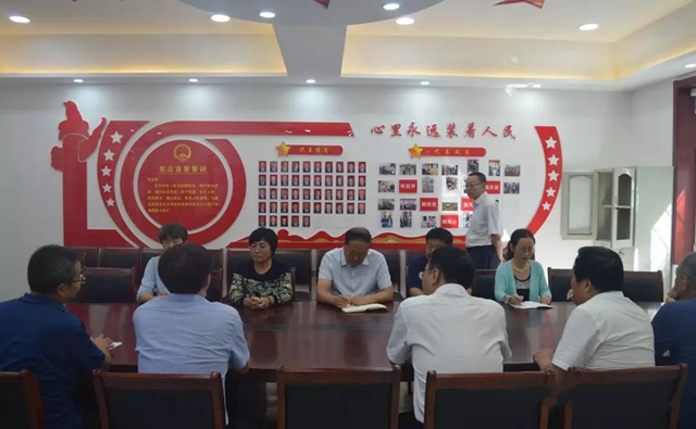 微信图片_20190909161934.jpg