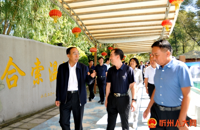 微信图片_202109181640491.jpg