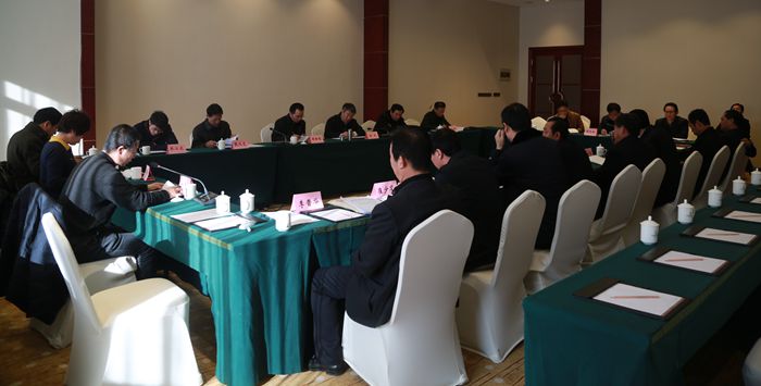 省人大领导.jpg