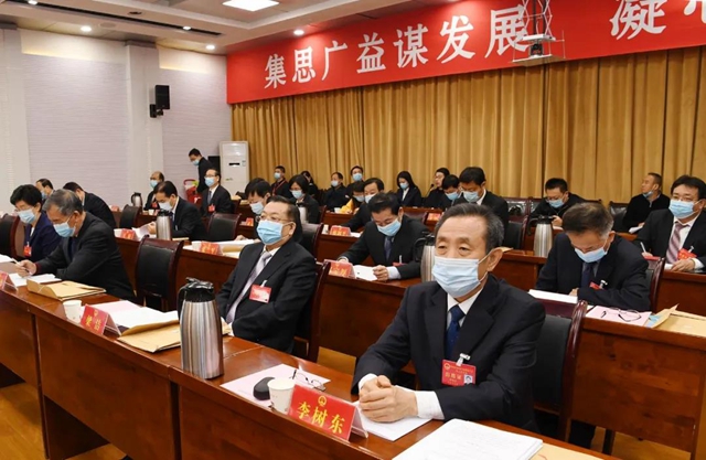 微信图片_20200423091412.jpg