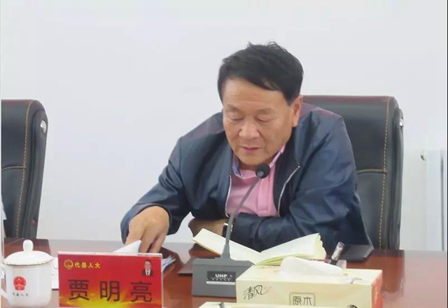 微信图片_20190527101907.jpg