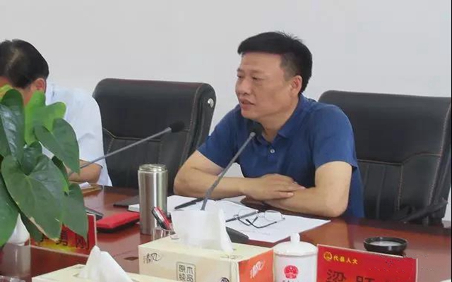 微信图片_20190617172944.jpg
