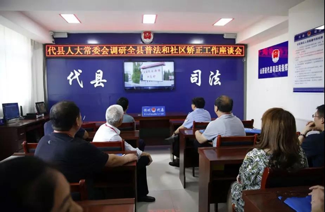 微信图片_20190704170548.jpg