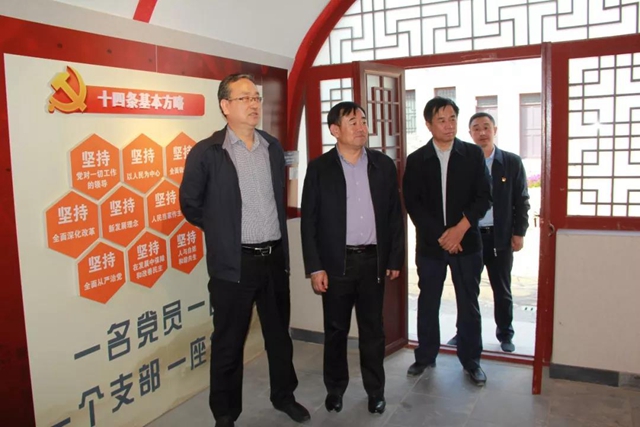 微信图片_20190927154752.jpg