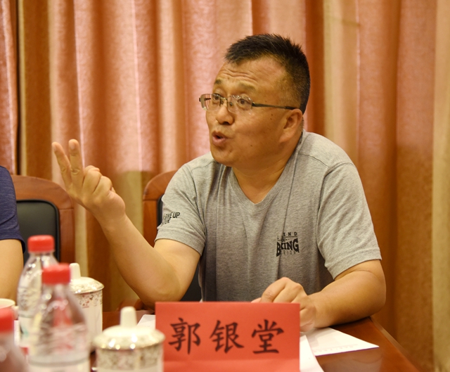 市文物考古研究所所长郭银堂发言_副本.jpg