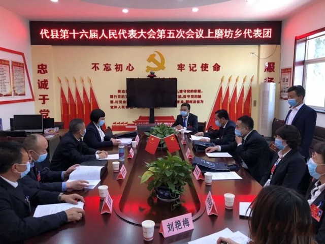 document_image_rId14.jpg