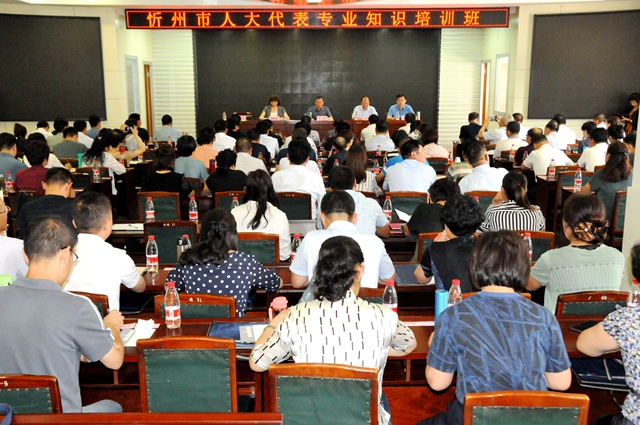 1DSC_0928开班仪式 (2)_看图王_副本.jpg