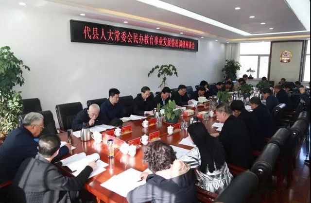 微信图片_20190410153923.jpg