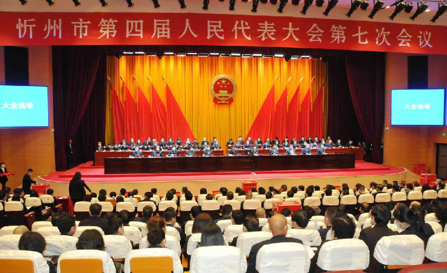 微信图片_20210226163143.jpg