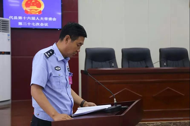 微信图片_20190708102117.jpg