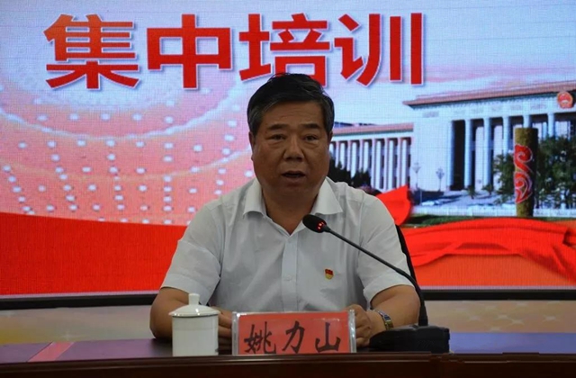 微信图片_20190924160943.jpg