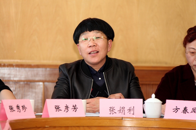 市人大代表张娟利发言