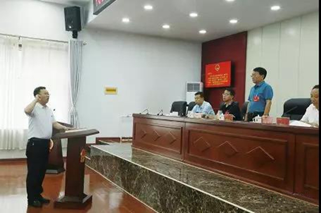 微信图片_20190708102153.jpg