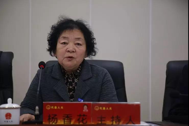 微信图片_20190509112503.jpg