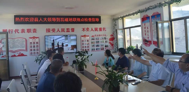 微信图片_20190909161924.jpg