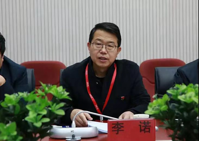 微信图片_20200115091922.jpg