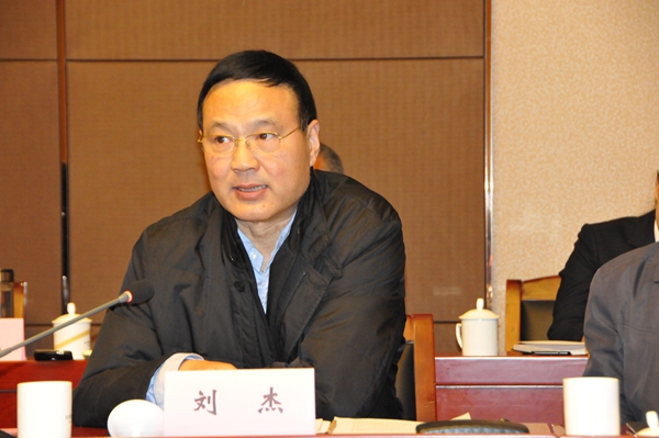 2省人大常委会副主刘杰讲话.JPG