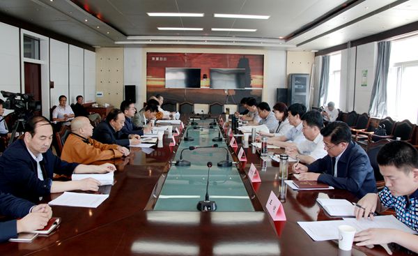 3调研组与五台山管委会有关人员座谈.JPG