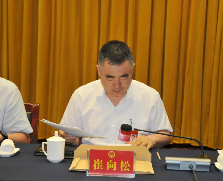微信图片_202106301033361.jpg