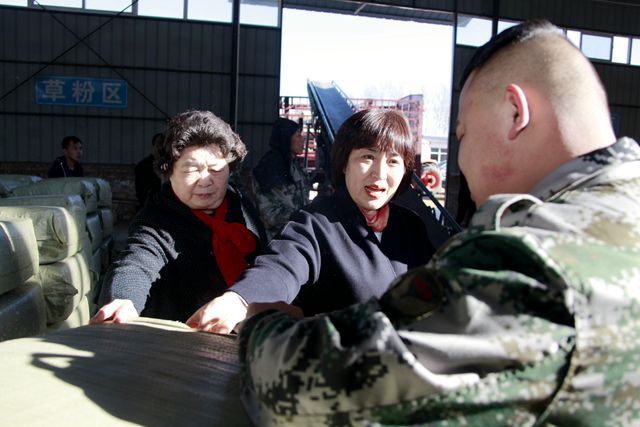 微信图片_20190315191209_副本_副本.jpg