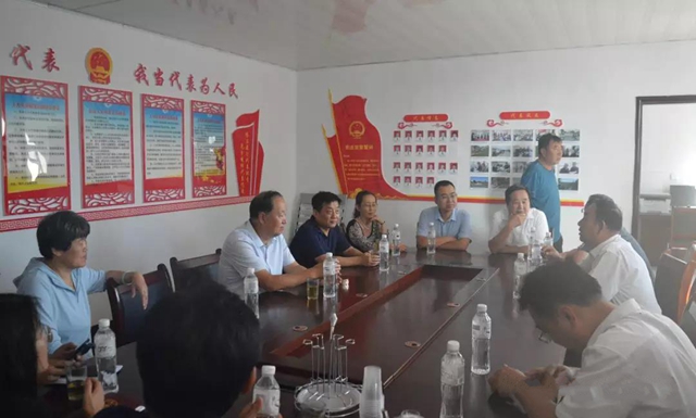 微信图片_20190909161952.jpg