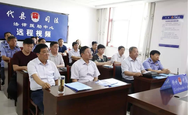 微信图片_20190724155033.jpg