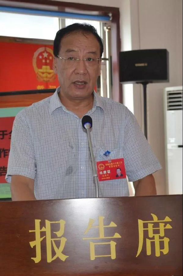 微信图片_20190802163127.jpg