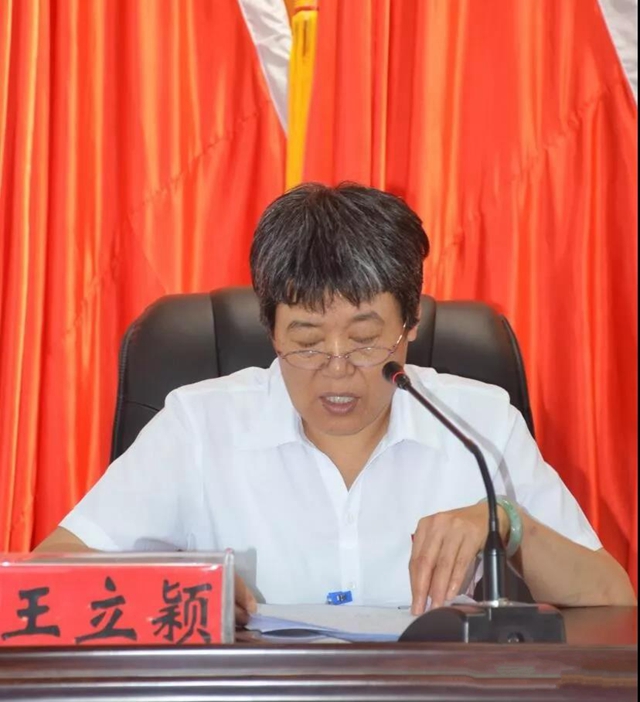 微信图片_20190802163110.jpg