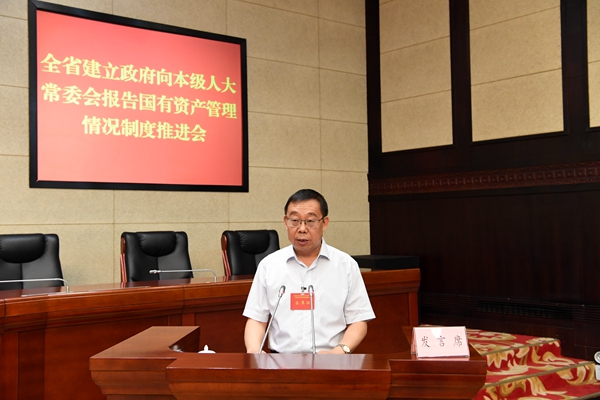 微信图片_20180622172054.jpg