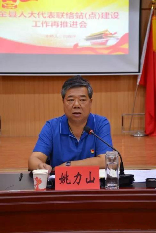 微信图片_20190923160428.jpg