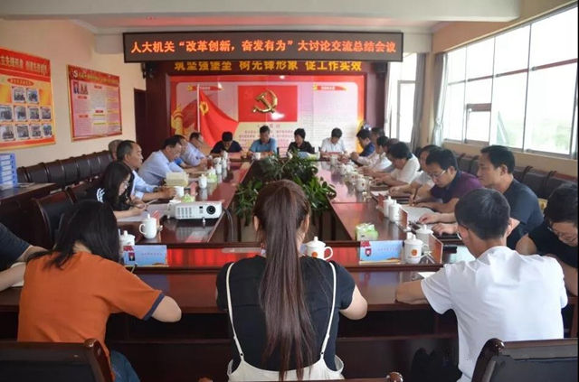 微信图片_20190531174540.jpg
