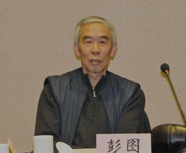 发言人DSC_2 (2)_副本.jpg