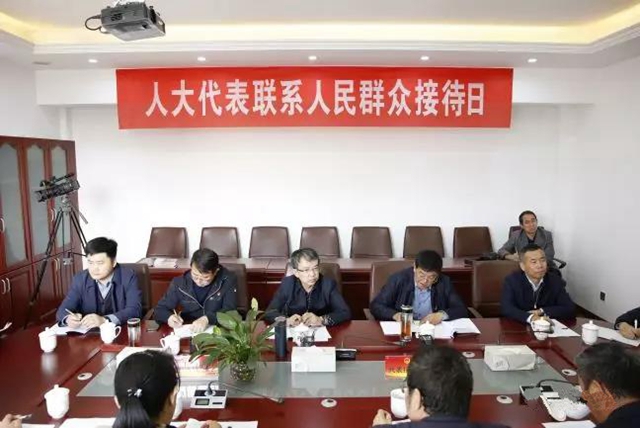 微信图片_20191023164744.jpg