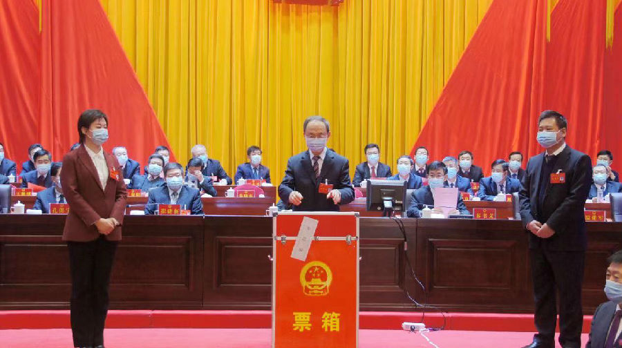 微信图片_202102261631432.jpg
