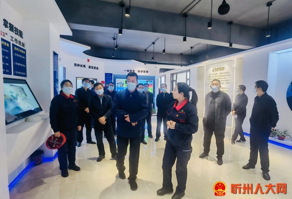 微信图片_202205131513092.jpg