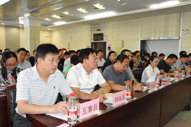 4参加培训人员DSC_0924_看图王_副本.jpg