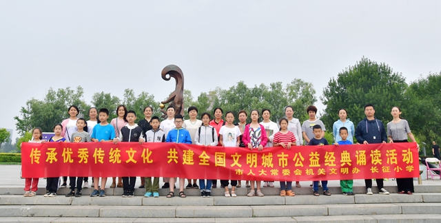 微信图片_20200722190203_副本.jpg